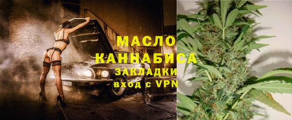 MDMA Premium VHQ Белоозёрский