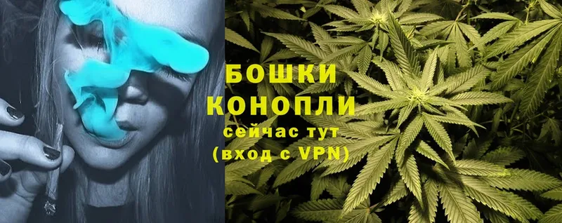 МЕГА tor  дарнет шоп  Пермь  Бошки марихуана OG Kush 